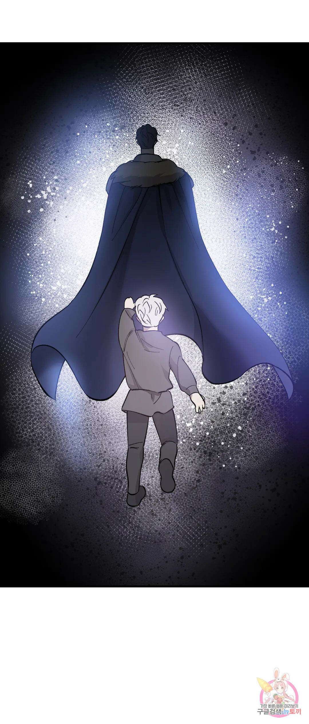 태양의 꽃(BL) 12화 6