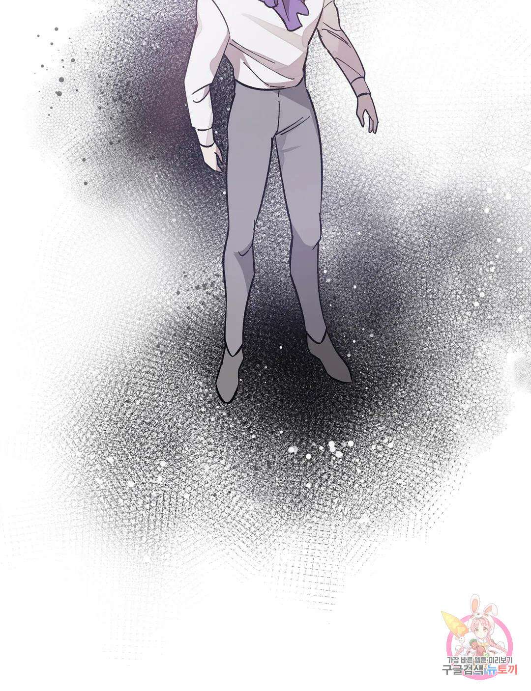 태양의 꽃(BL) 12화 8
