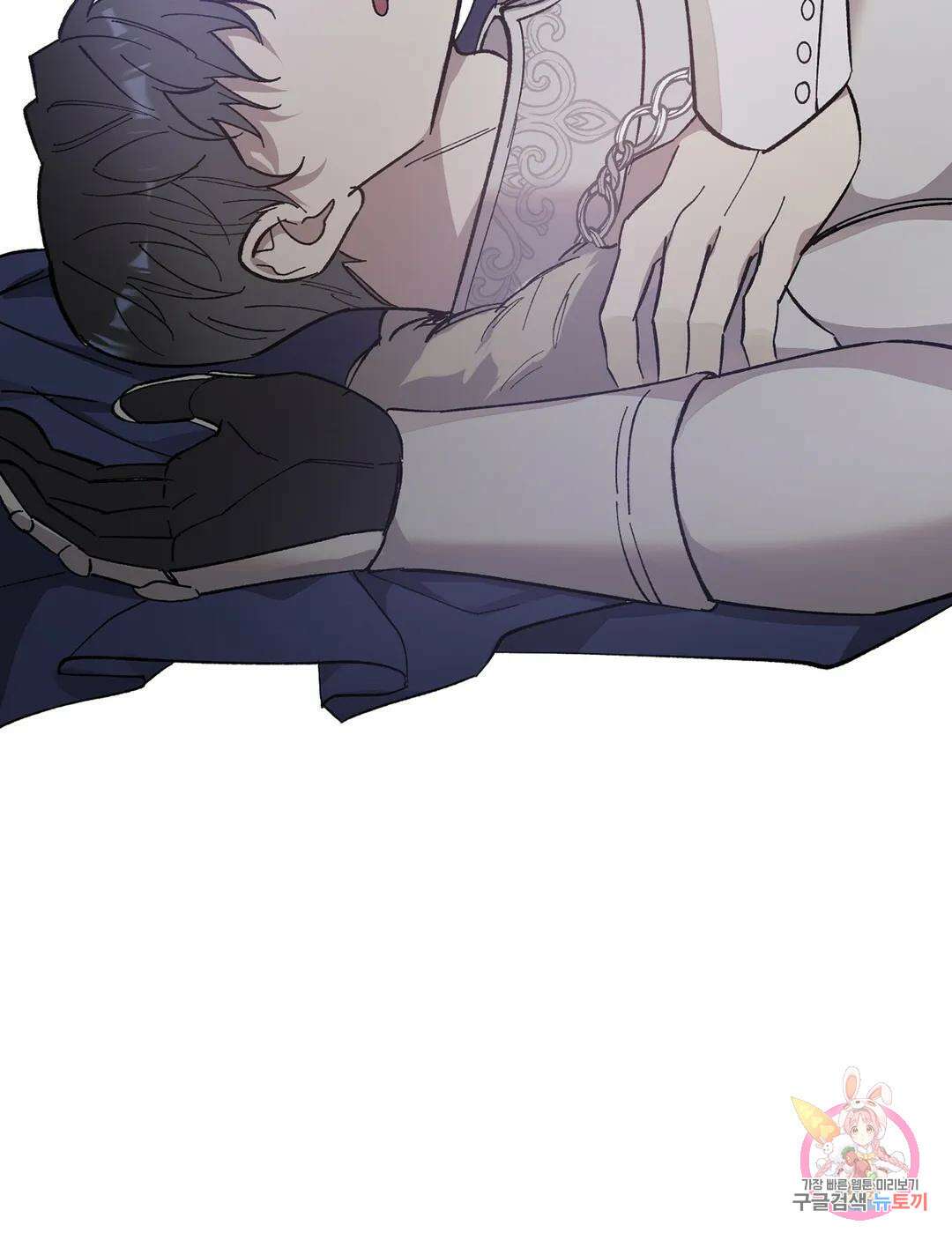 태양의 꽃(BL) 12화 12