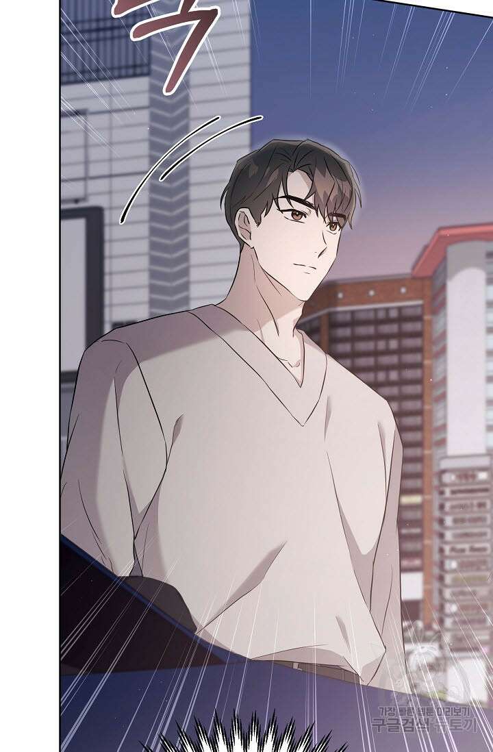 막장드라마 19화 10