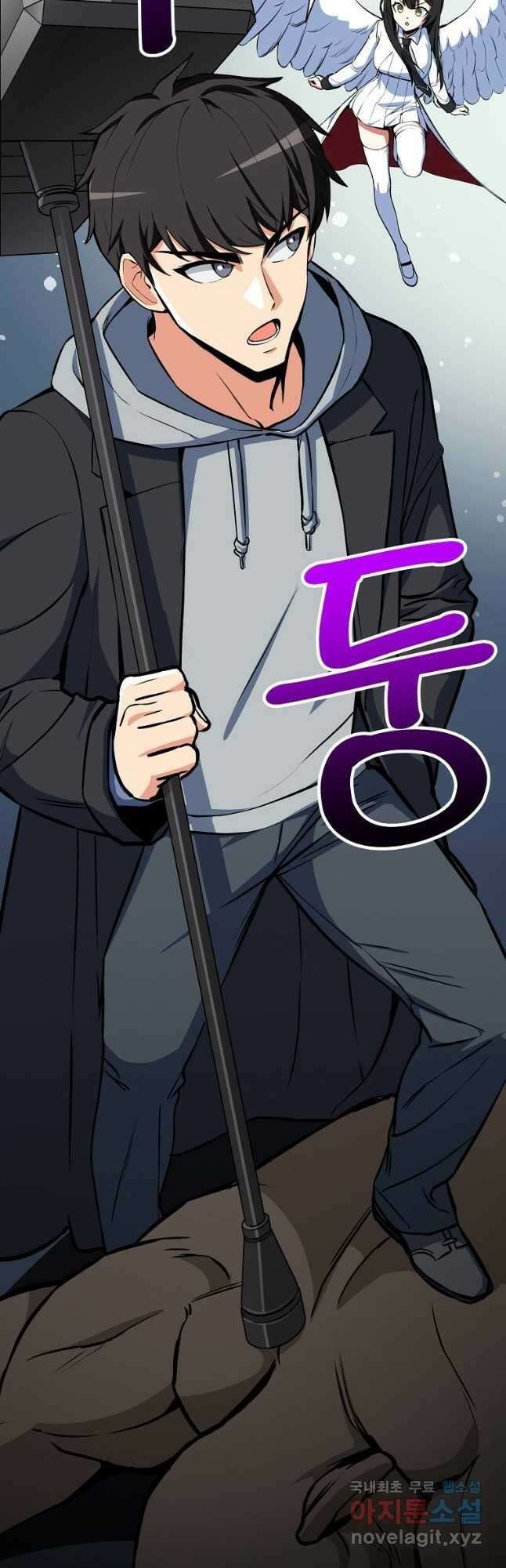 나 홀로 로그인 시즌4 2화 (167) 3