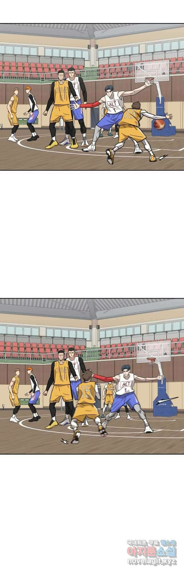 림딩동3부 47화 조심 6