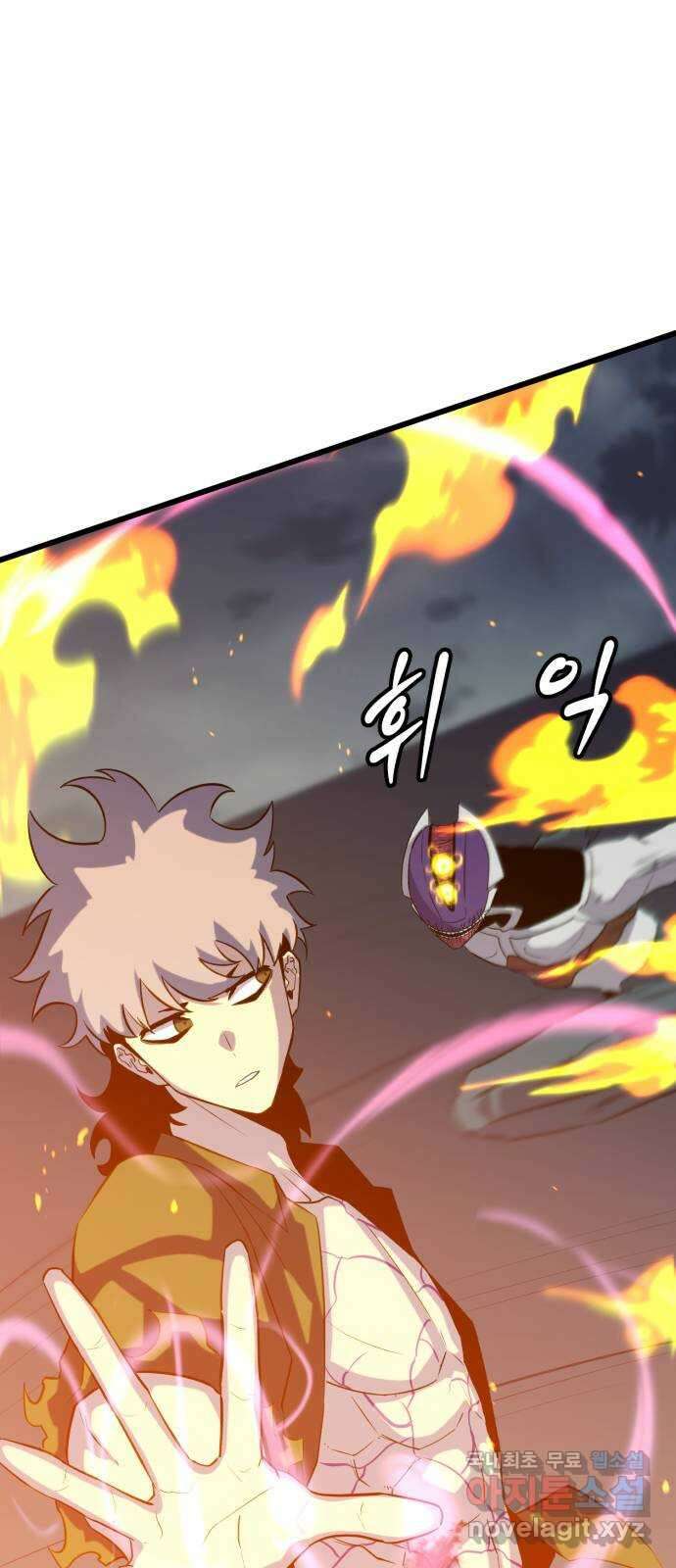 블러드 리벤저 86화 66