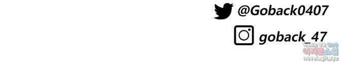 블러드 리벤저 86화 85