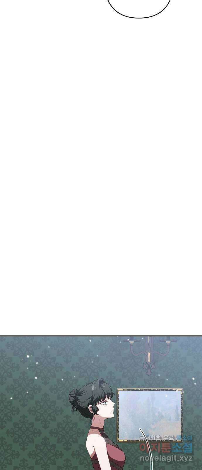 잿더미 황후 44화 67