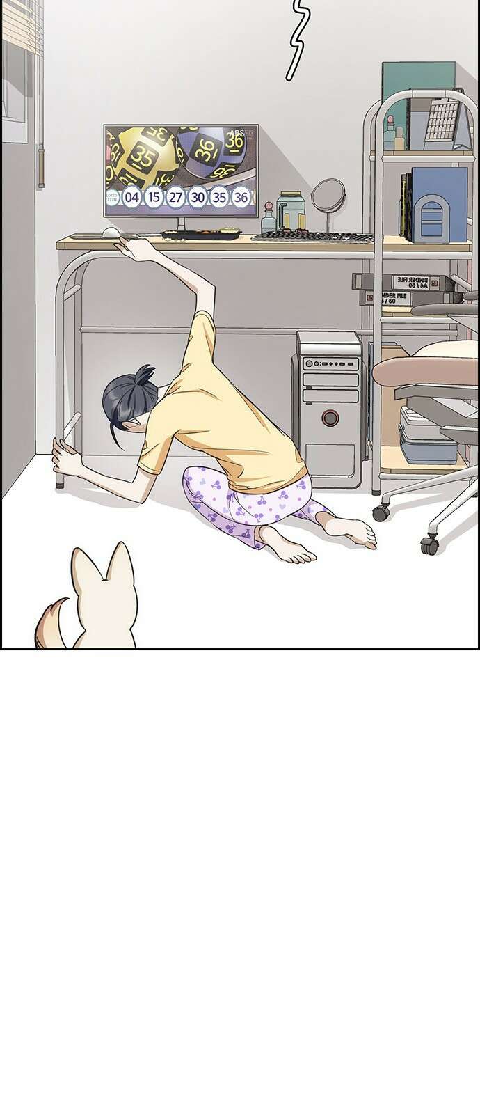 갑!자기 건물주 2화 갑자기 뽀뽀할 수 있어? 14