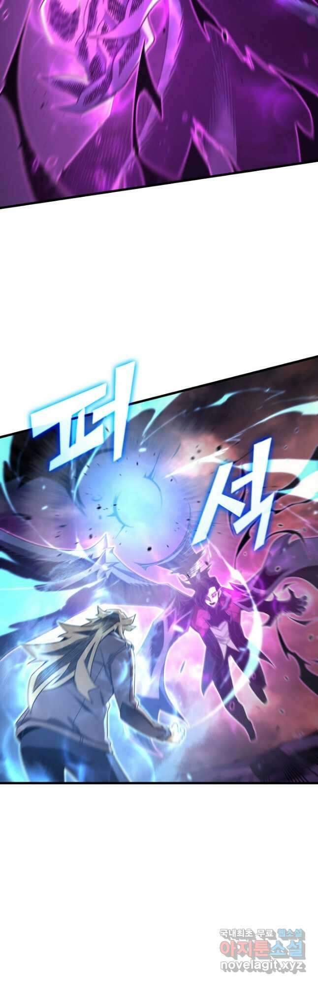 4000년 만에 귀환한 대마도사 188화 10