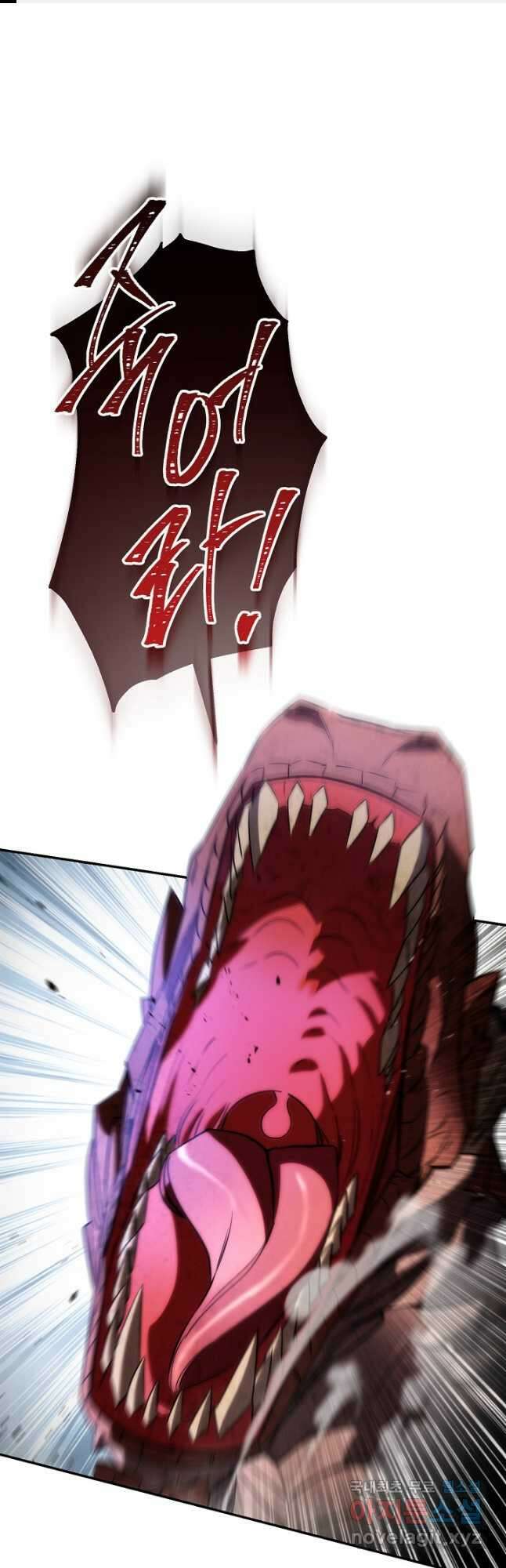 더 라이브-171화 1