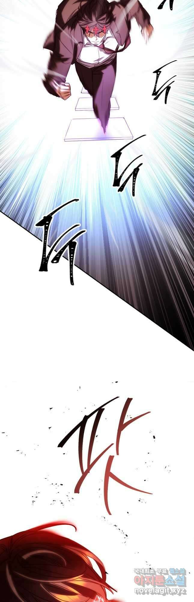 더 라이브-171화 7