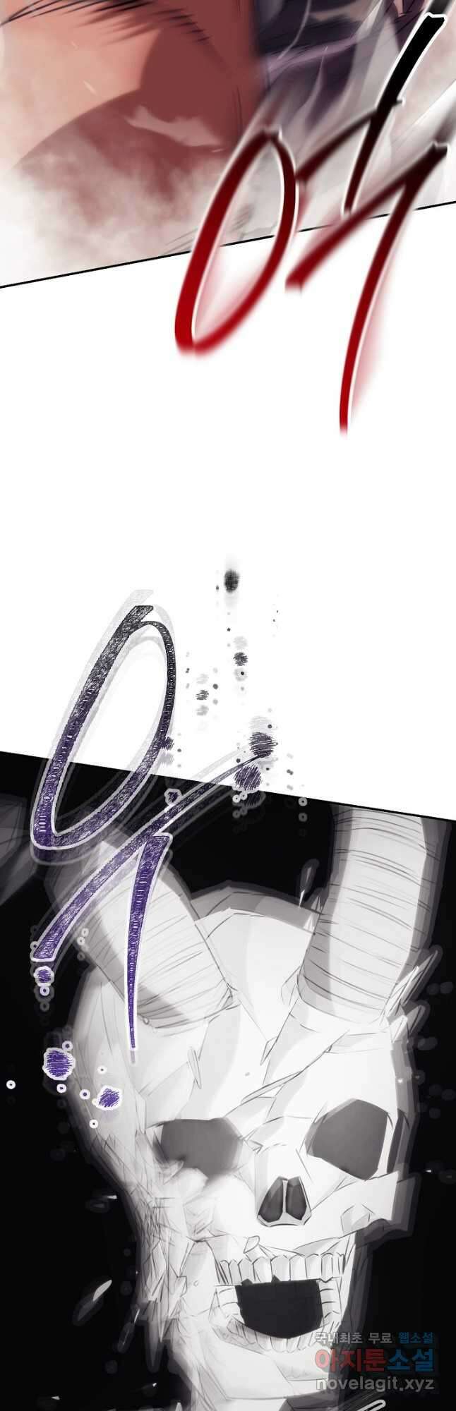 더 라이브-171화 81