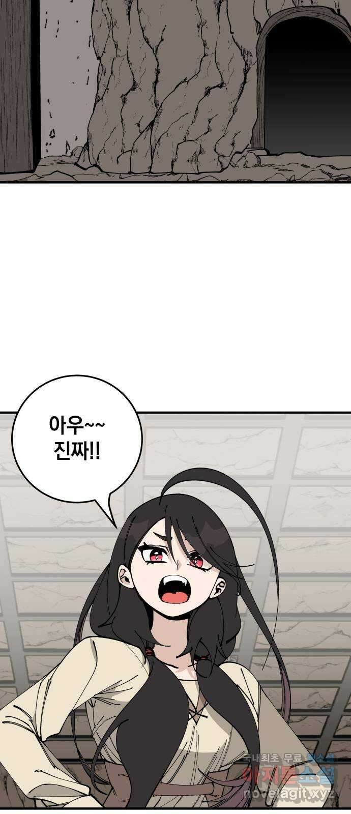 라서드 98화 한 개의 나라, 두 명의 왕 2