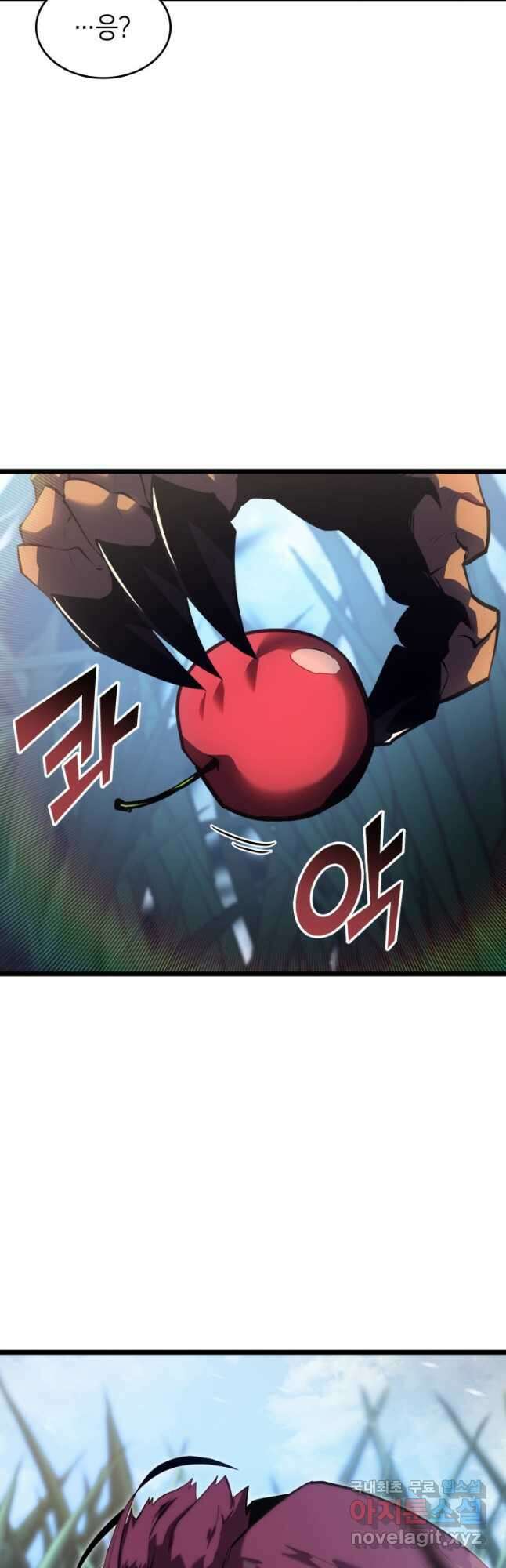 SSS급 랭커 회귀하다 78화 5