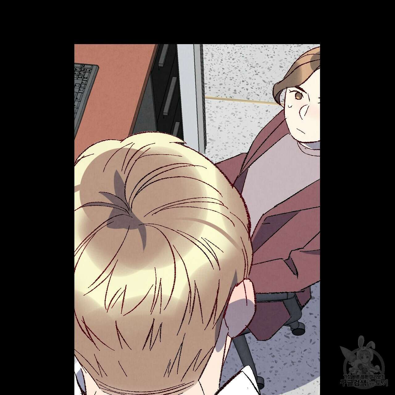 퍼펙트 버디 FUCK-PECT BUDDY 78화 3