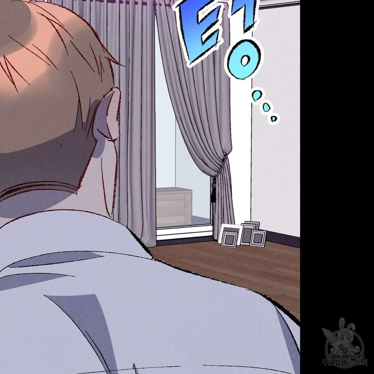퍼펙트 버디 FUCK-PECT BUDDY 78화 19