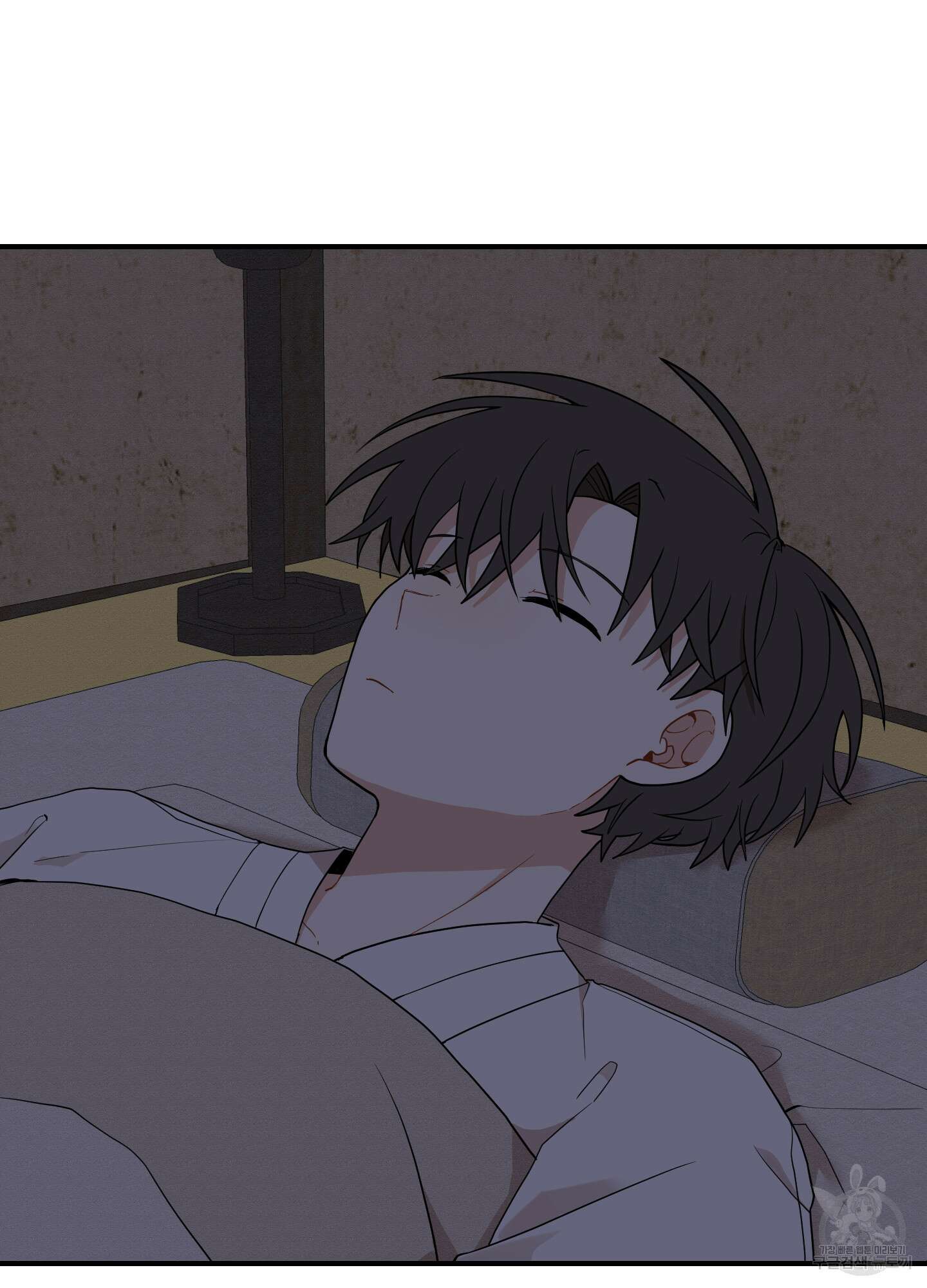 개나리가 떨어진 길 28화 <외전 1화> 51