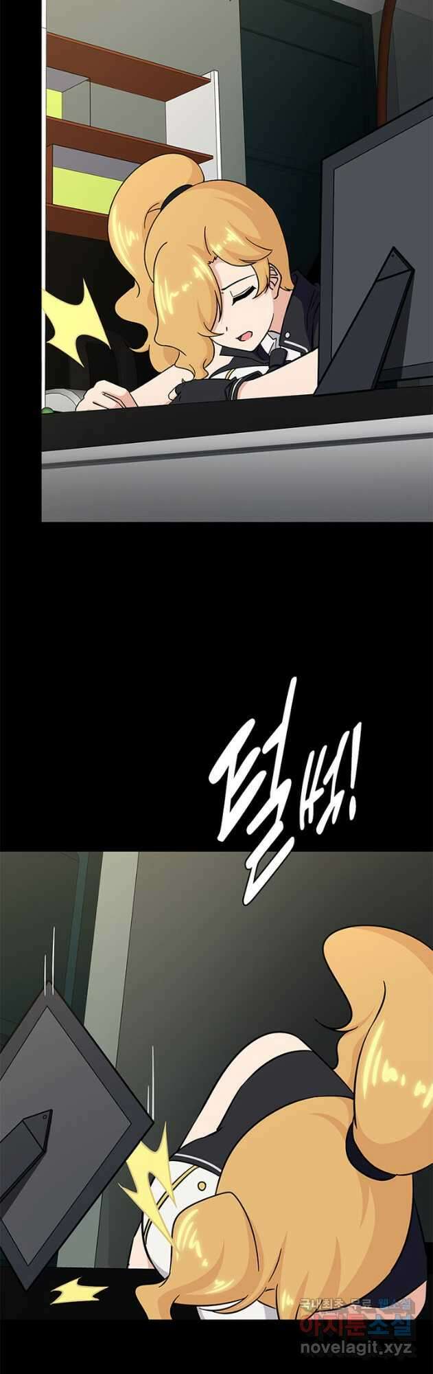 내 여자친구는 좀비 428화 13
