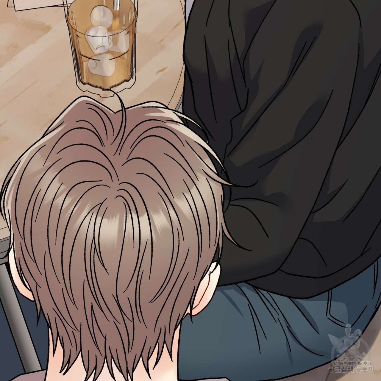 제 타입 아닌데요? 15화 3