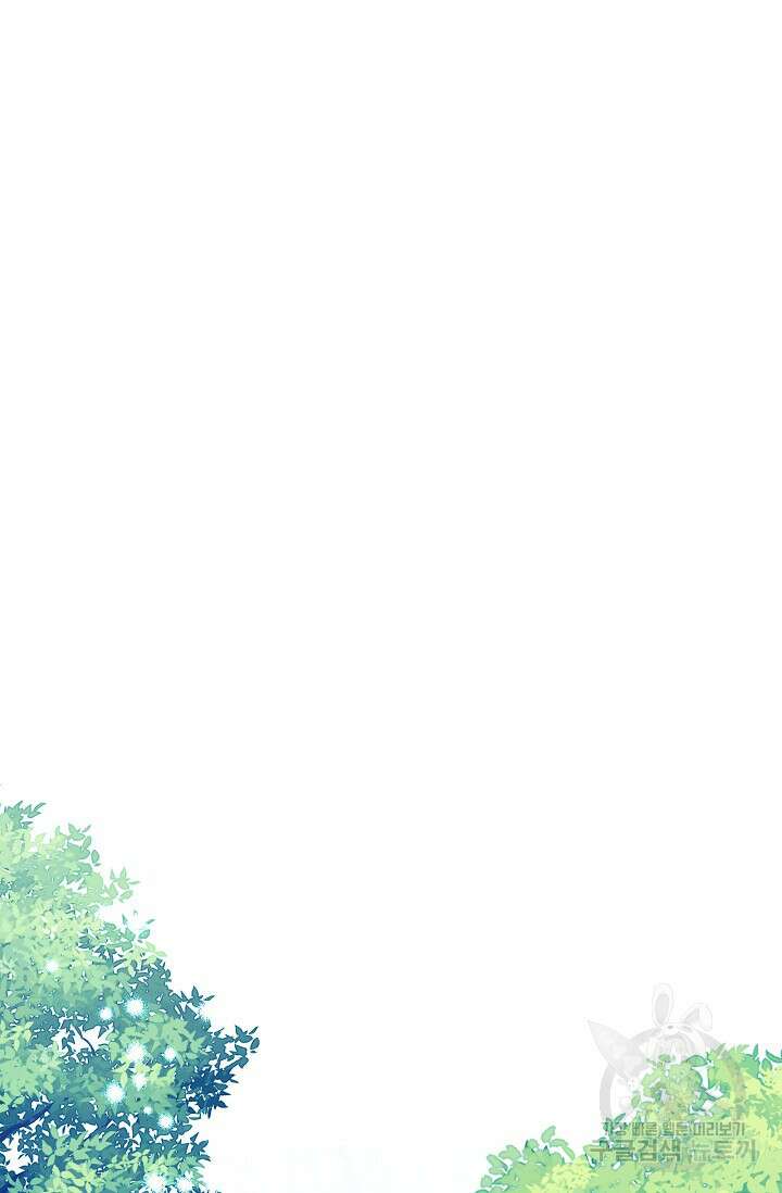 안젤리카 : 우리 아내가 달라졌어요 22화 8