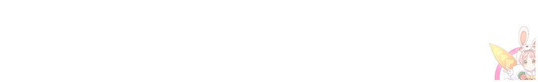 태양의 꽃(BL) 23화 13