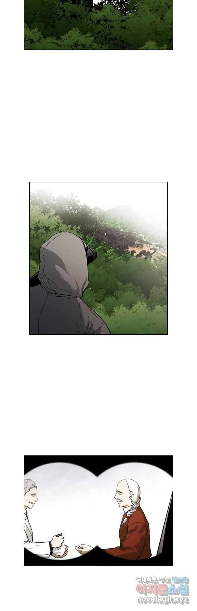 무적자 54화 35