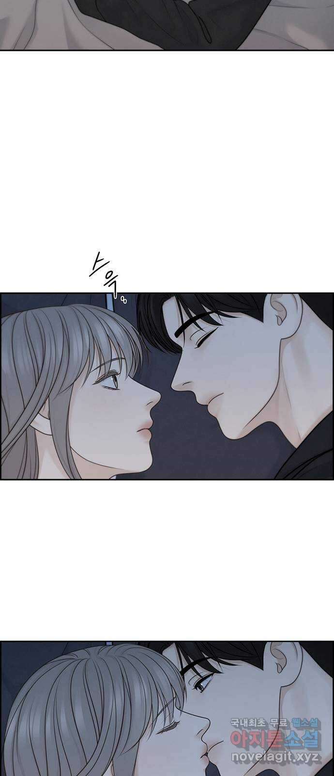 온리호프 특별편 30