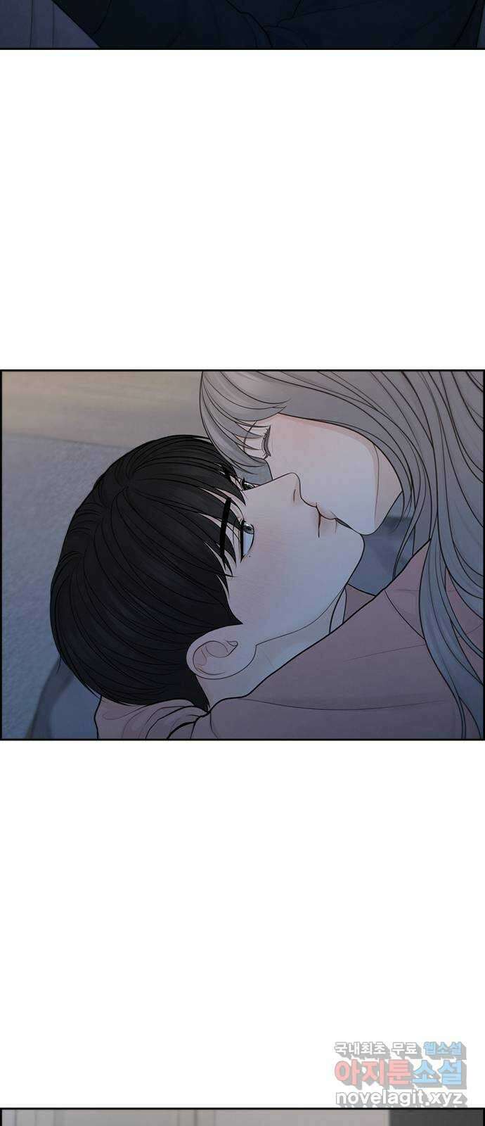 온리호프 특별편 47