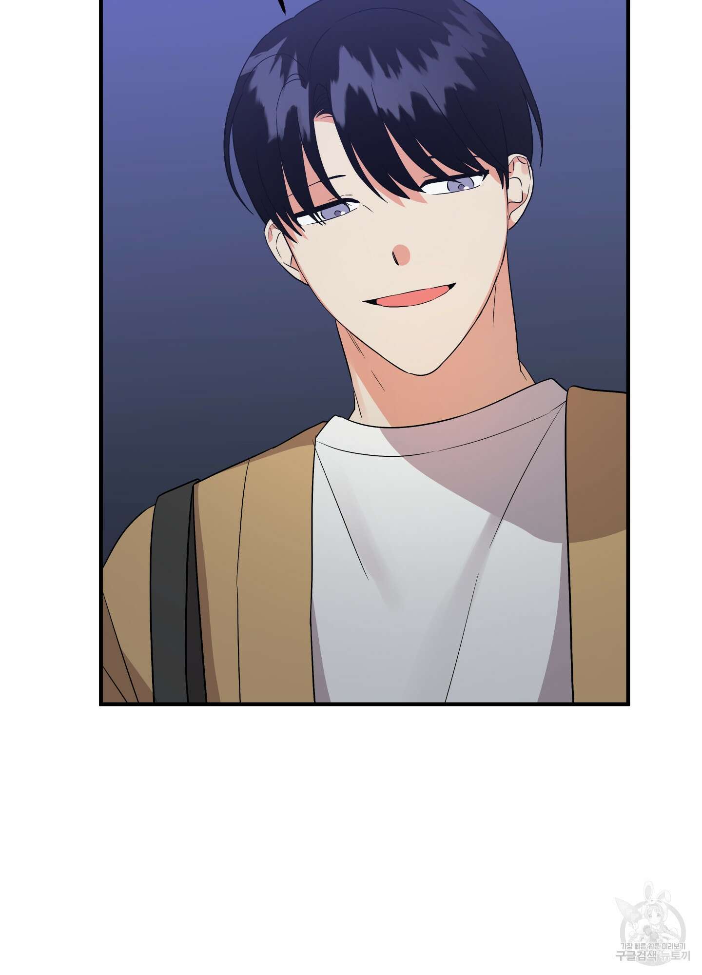 나의 망한 XXX 42화 55