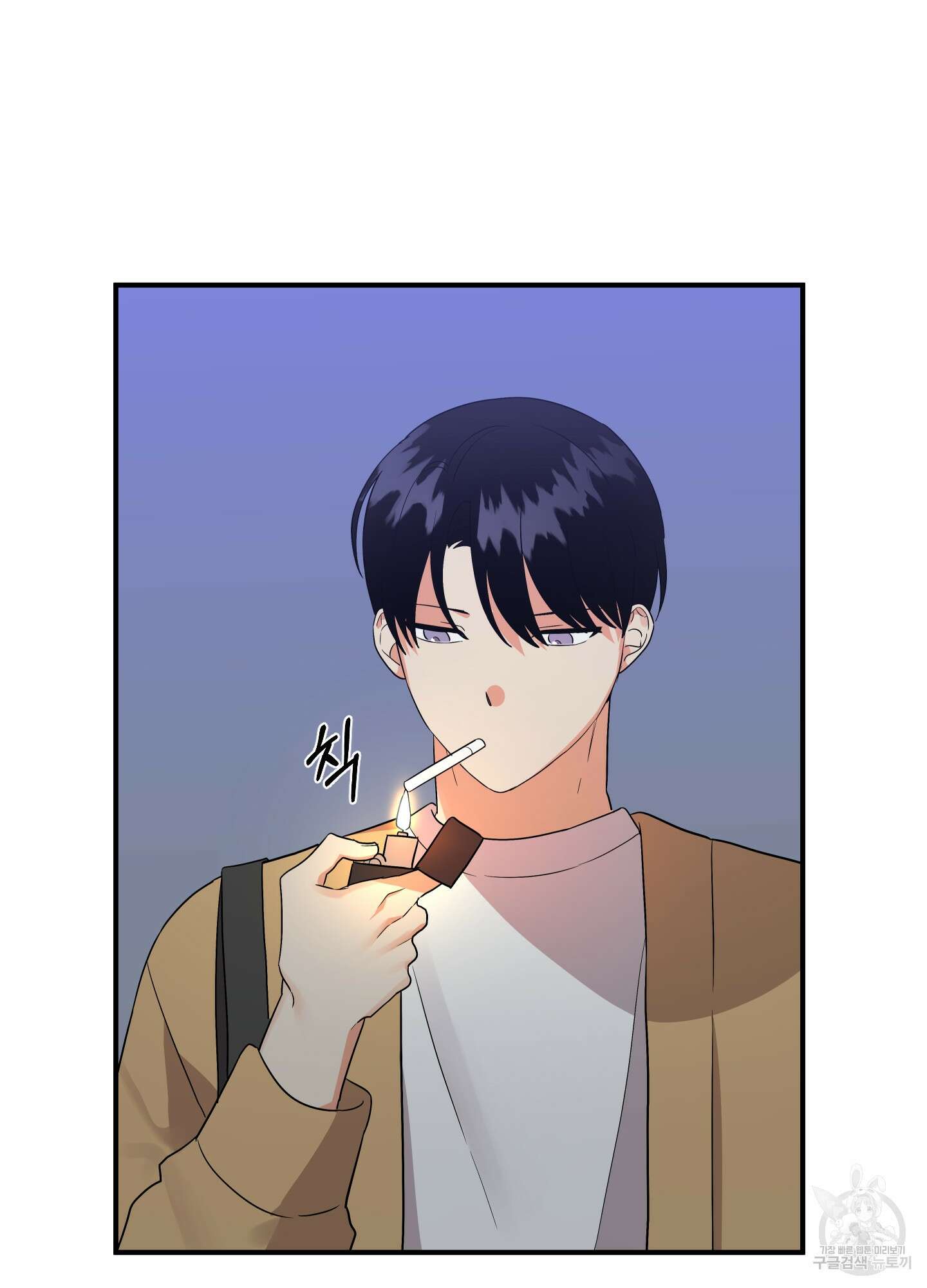 나의 망한 XXX 42화 60