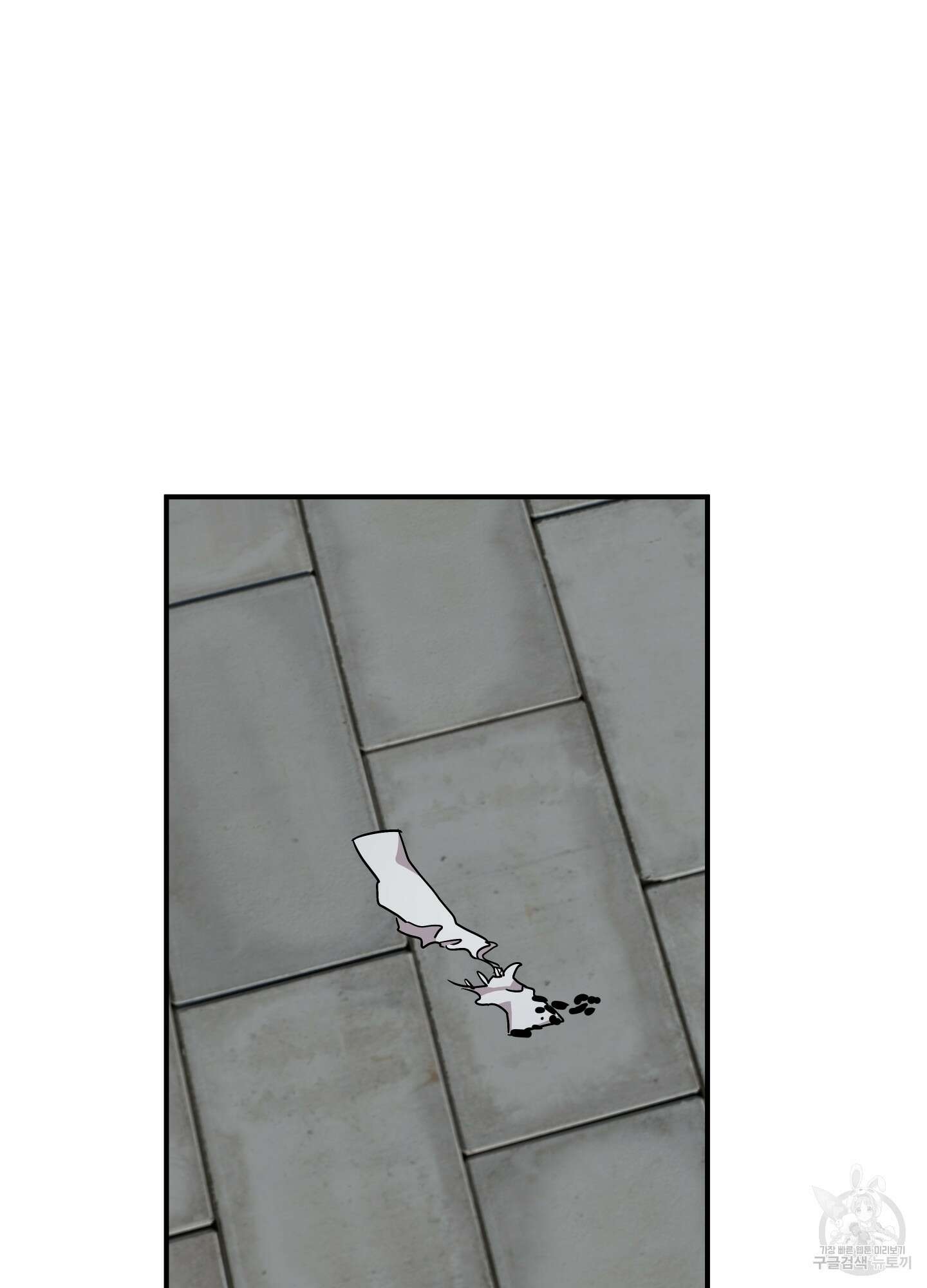나의 망한 XXX 42화 77