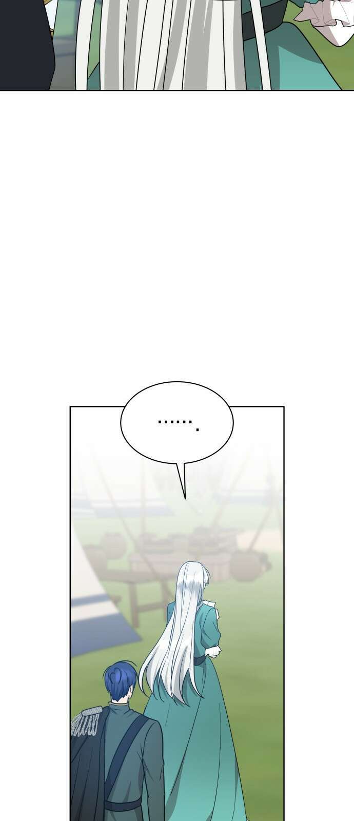 죽음을 희망합니다 20화 65