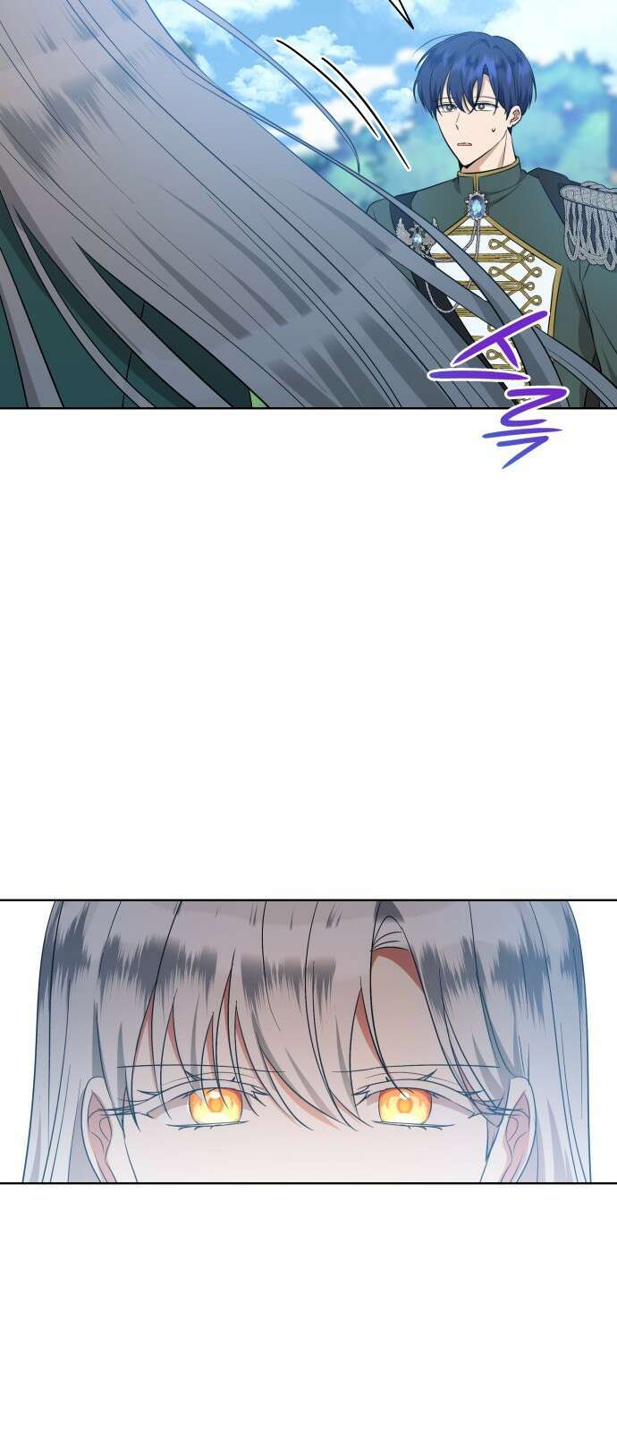 죽음을 희망합니다 20화 71