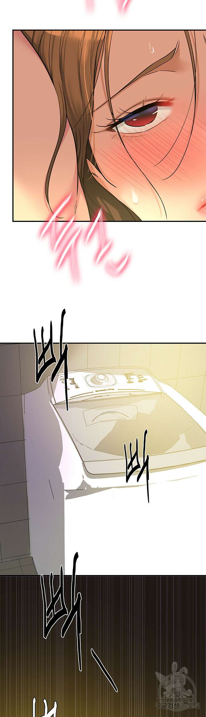 구멍가게, 구멍 열었습니다 49화 24