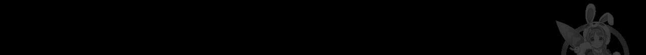 내게 복종하세요 77화 19