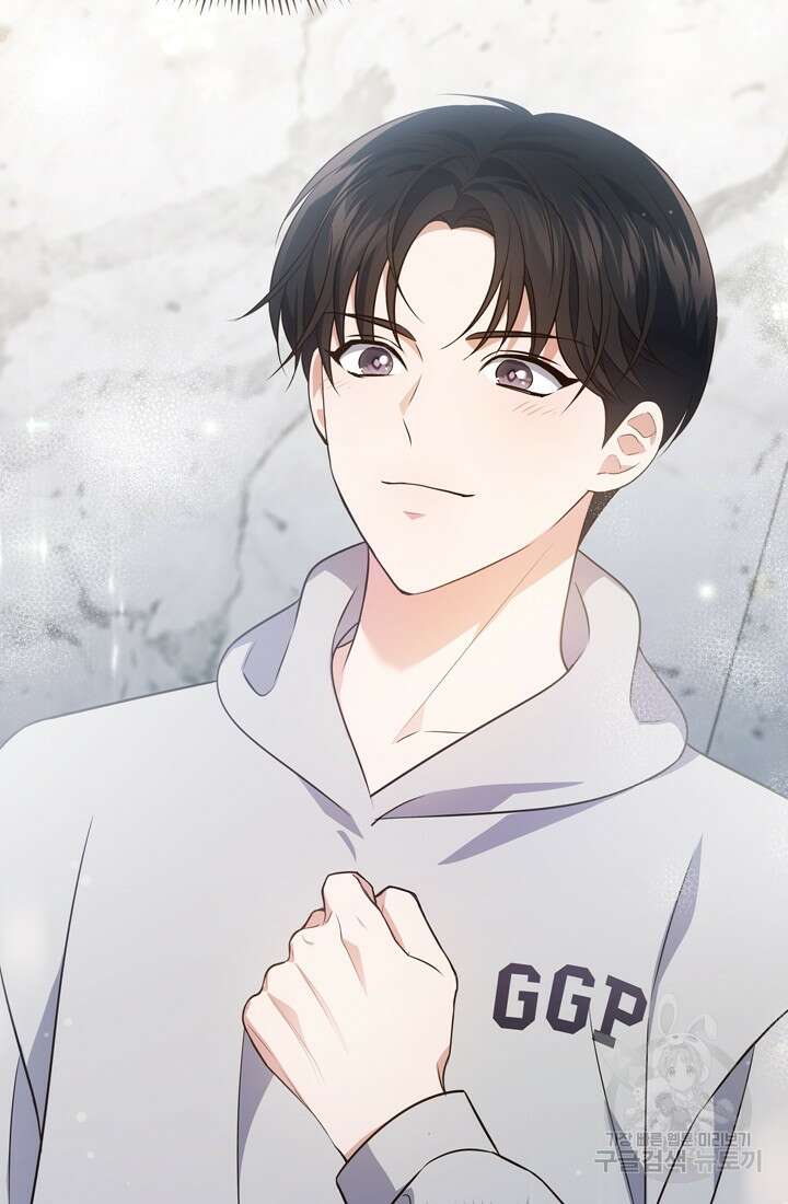 이번 생은 우주대스타 14화 9