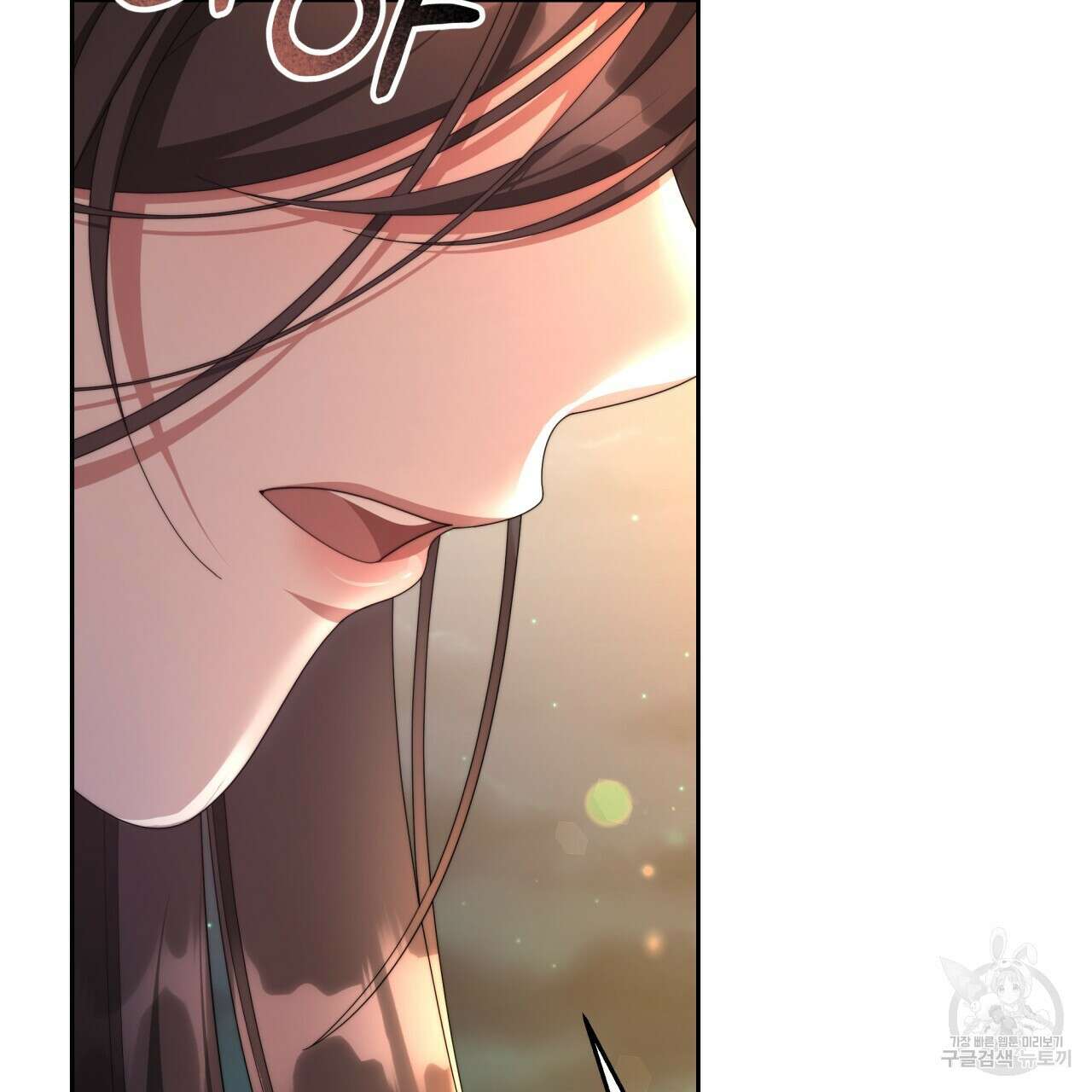 더는 싫었다 34화 27