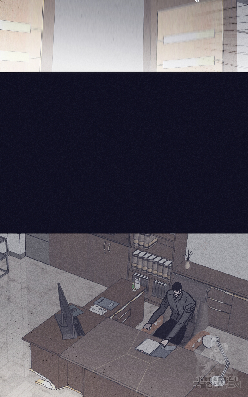 폭풍의 언덕 18화 12
