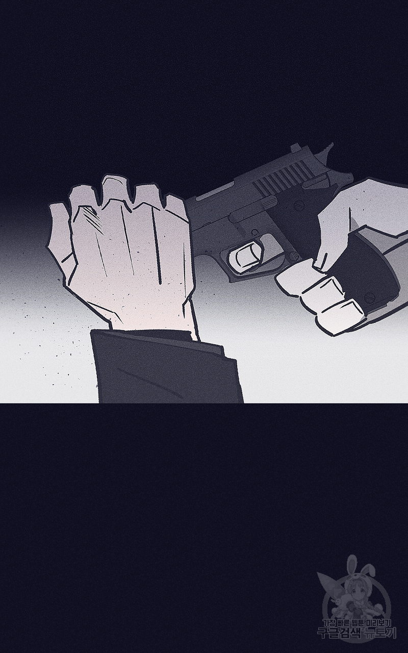 폭풍의 언덕 18화 76