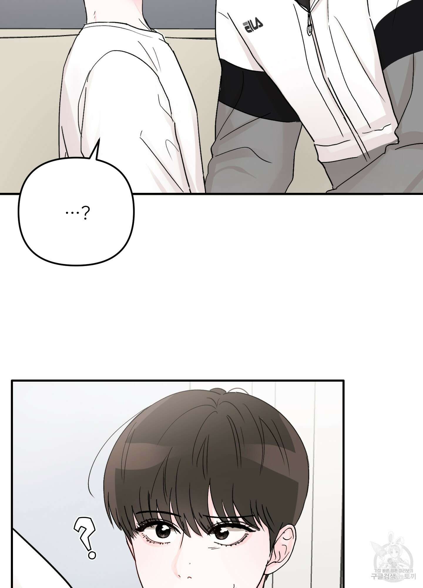 청춘, 예찬 3화 8