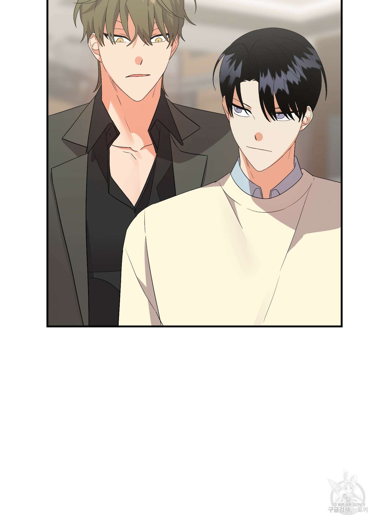 나의 망한 XXX 52화 25