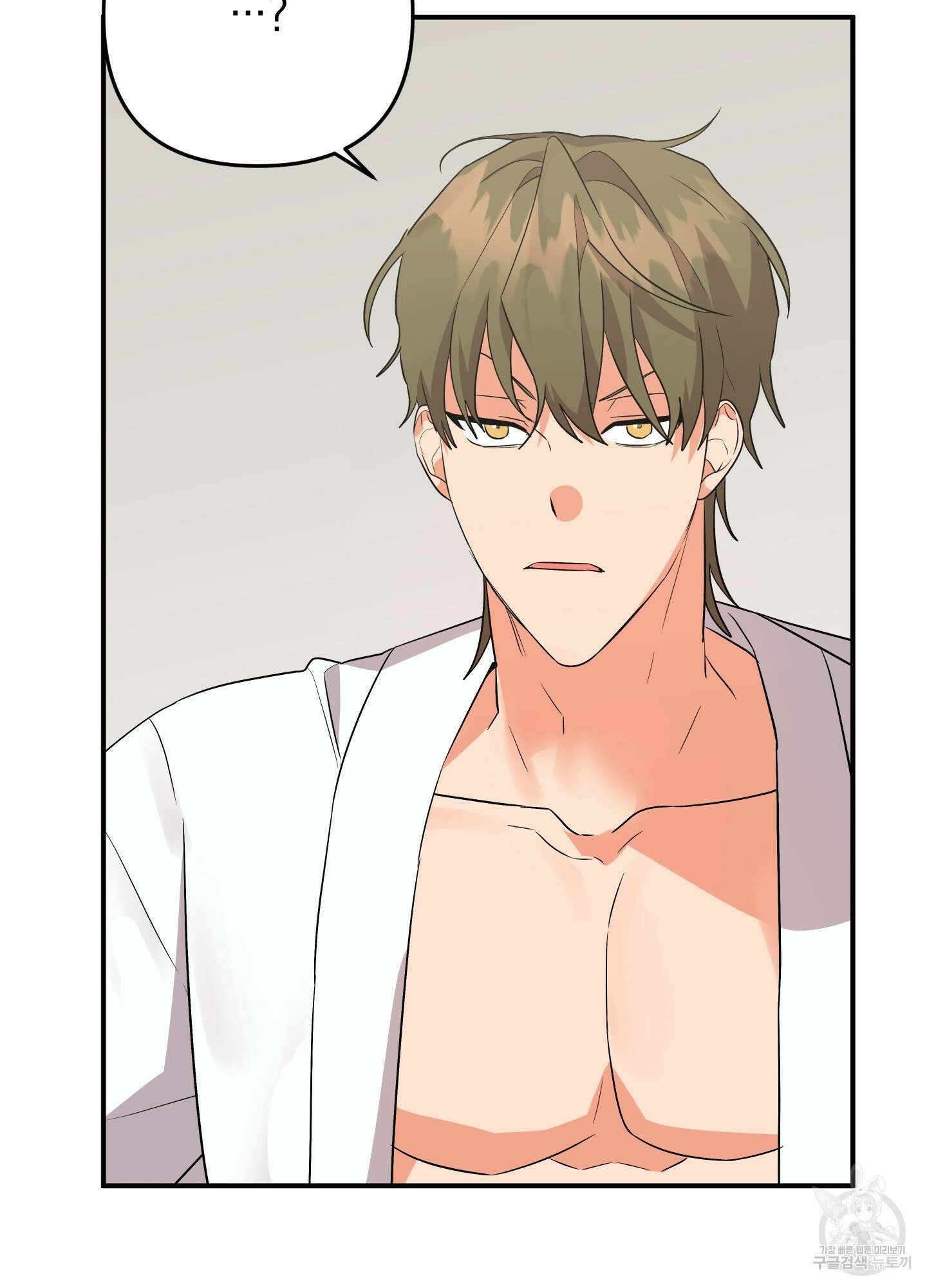 나의 망한 XXX 52화 65