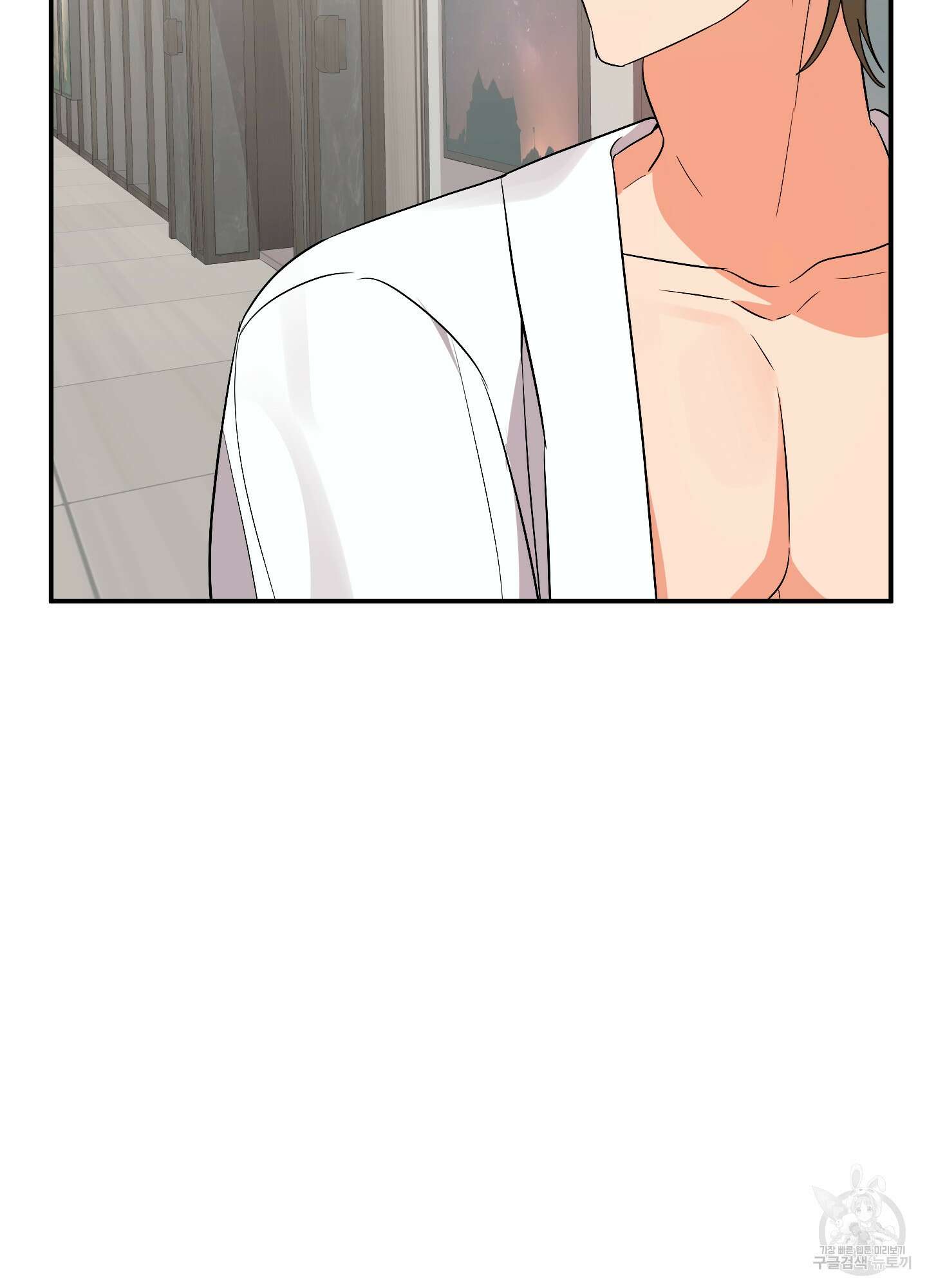 나의 망한 XXX 52화 67