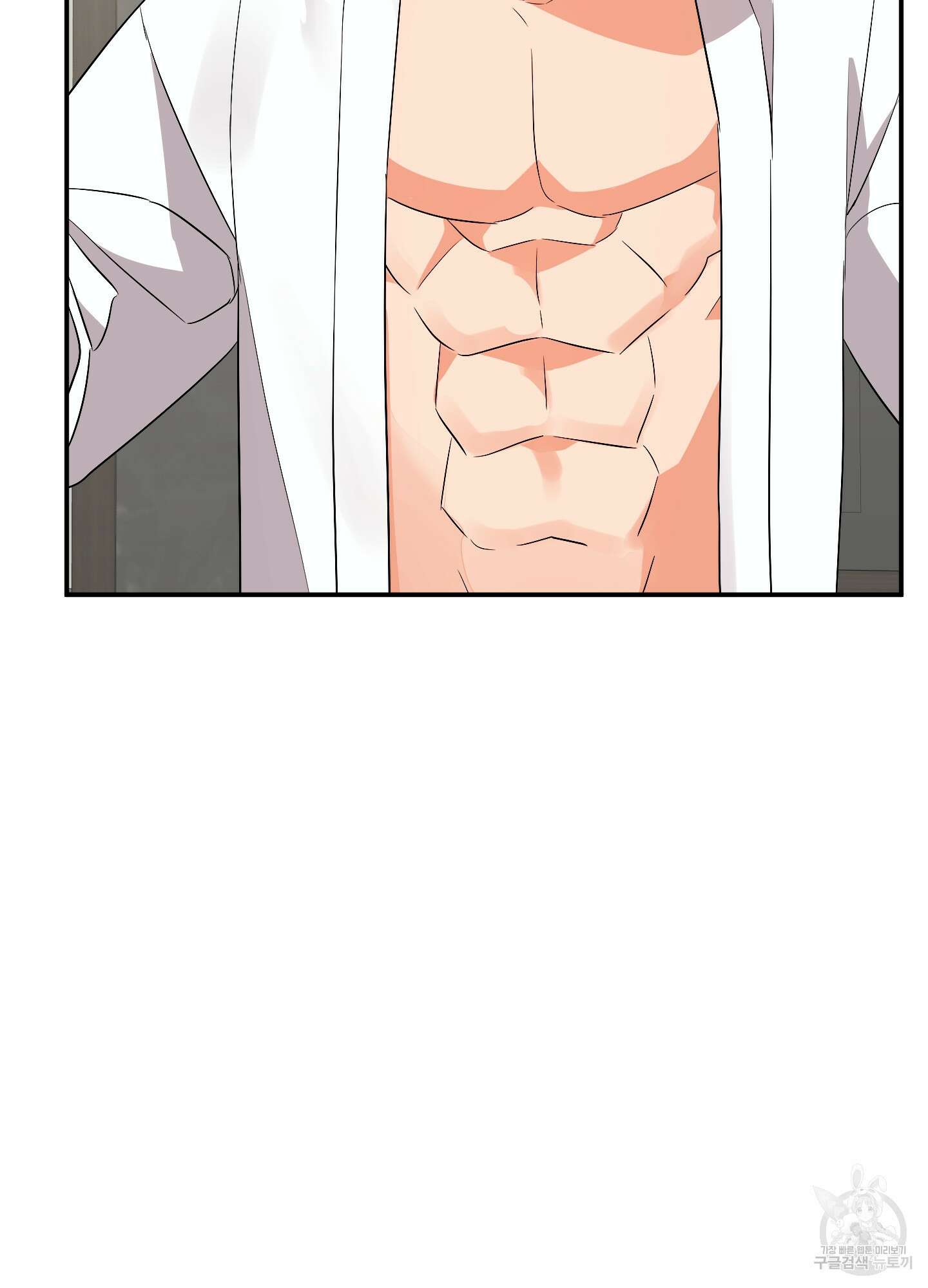 나의 망한 XXX 52화 73