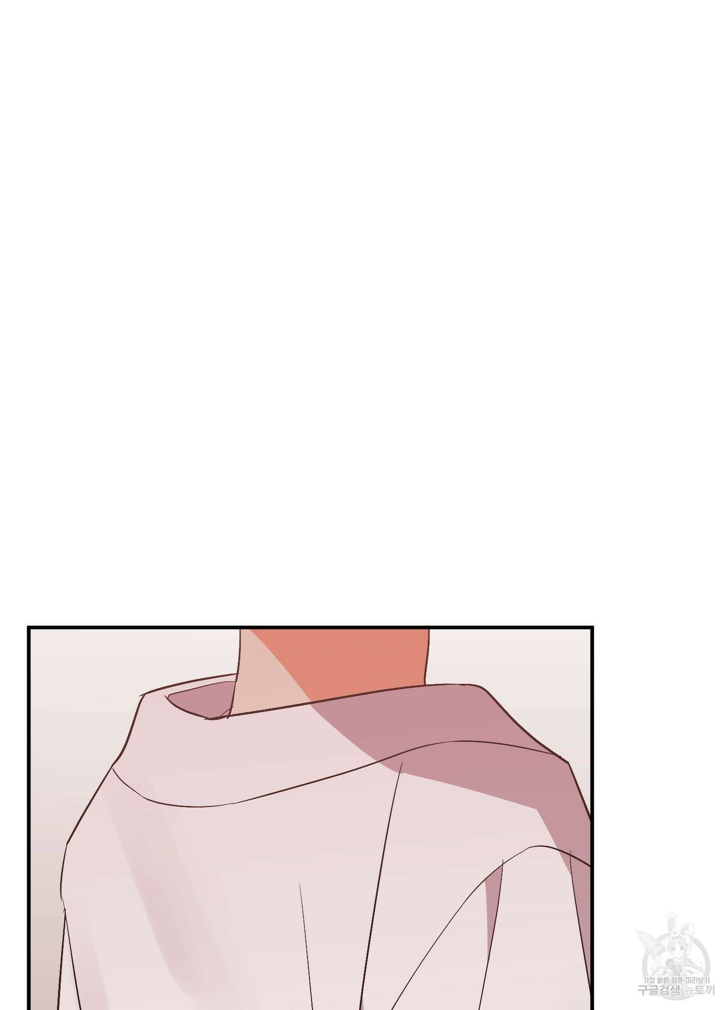나의 망한 XXX 52화 77