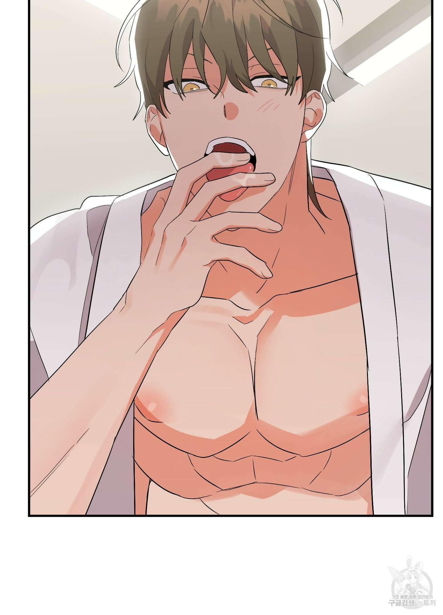 나의 망한 XXX 52화 89