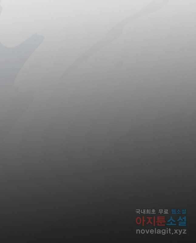 킹스메이커 ~Triple Crown~ 3부 35화 30