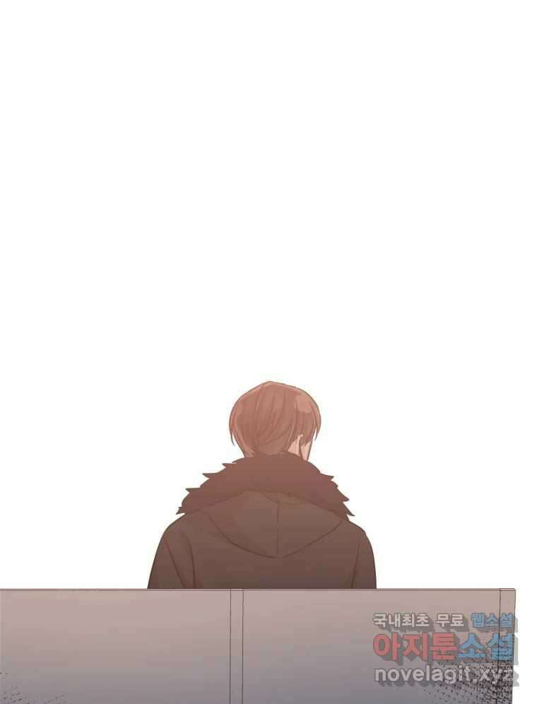 너를 만나다 152화 104