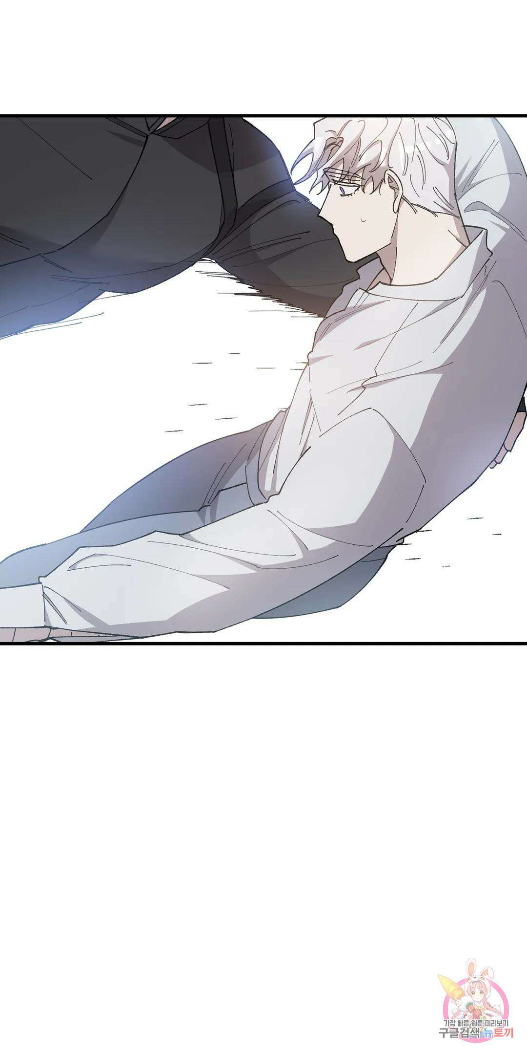 태양의 꽃(BL) 34화 12