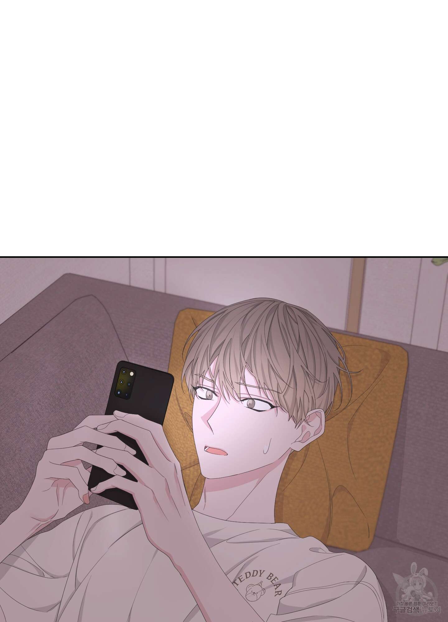 에이블 59화 70