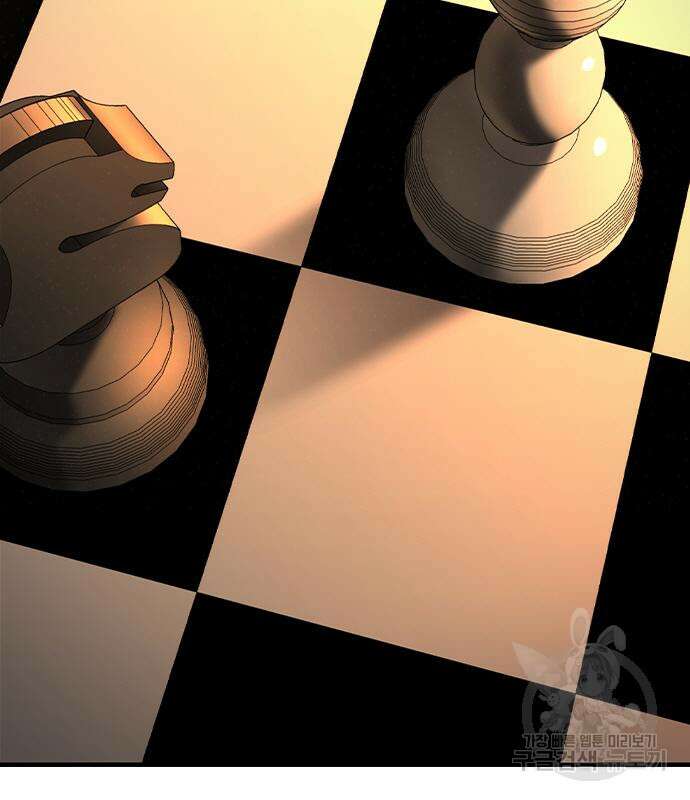왕게임 61화 118