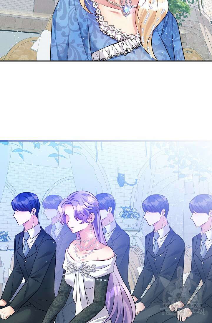 버려진 왕녀는 반역한다 71화 7